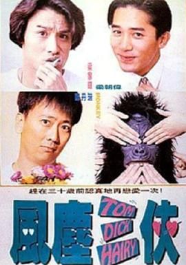 91短视频软件
