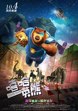 91短视频软件